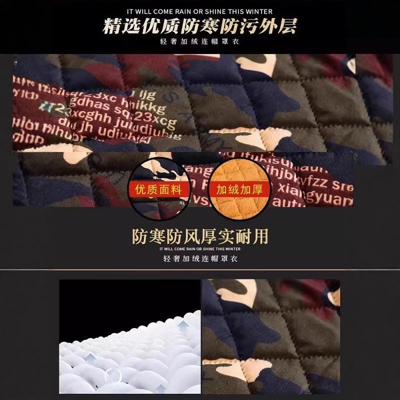 加绒罩衣男款冬季四川外套加厚工作服棉衣大码棉服耐脏加长大褂