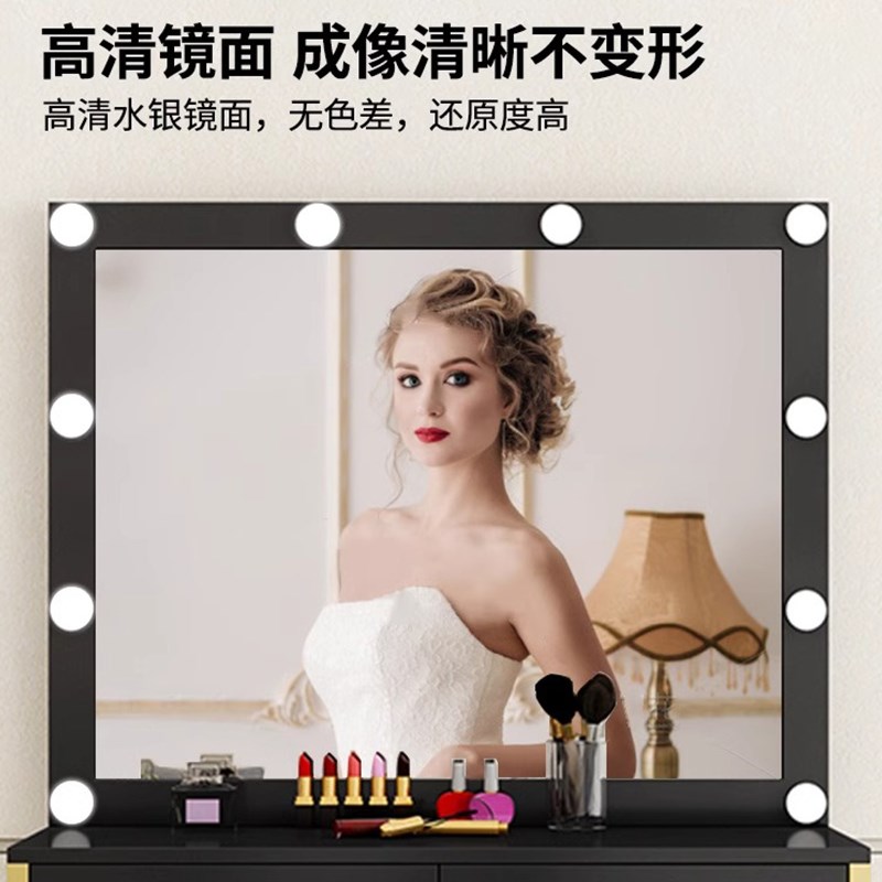 梳妆台化妆桌专业影楼带灯婚纱摄影工作室彩妆化妆师专用化妆镜