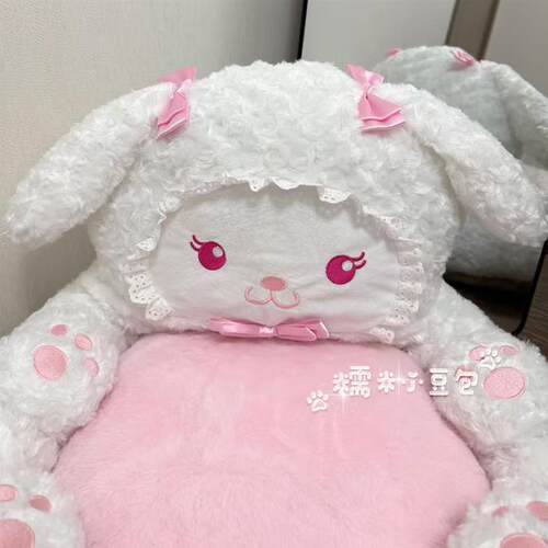 【兔熊小沙发】少女心可爱懒人小沙发坐垫榻榻米阅读区休闲小沙发