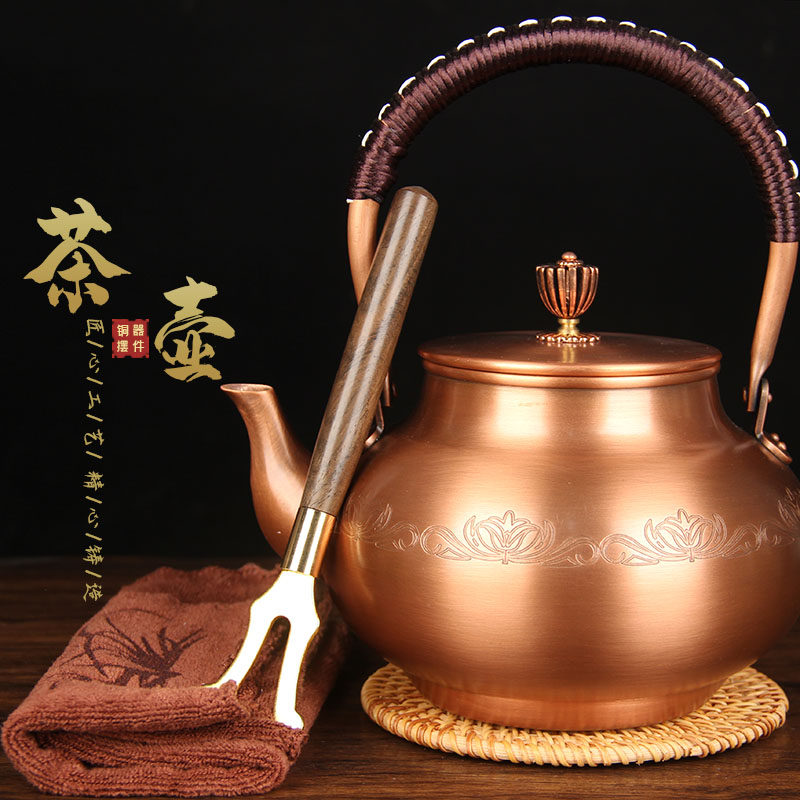 紫铜茶壶 铜茶壶摆件 铜茶壶套装摆件