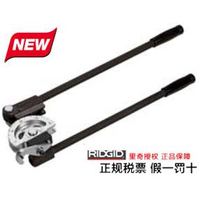 特价美国RIDGID里奇重负荷弯管器414M/416M 14mm/16mm 弯管器