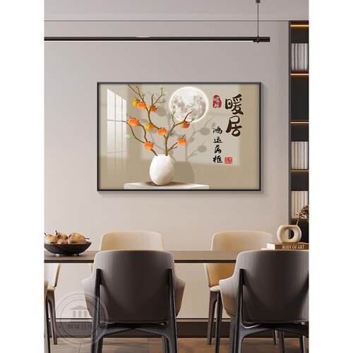 餐厅装饰画石狮如意现代简约餐厅挂画全新可达奢华高端温馨家厨房