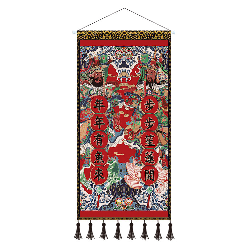 中式大号挂毯挂画布艺布画挂布客厅玄关装饰画民宿改造餐厅墙画