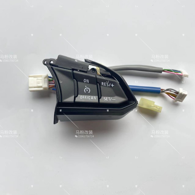 马自达3定速巡航14-19款昂克赛拉cx4cx5多功能方向盘按键改装升级