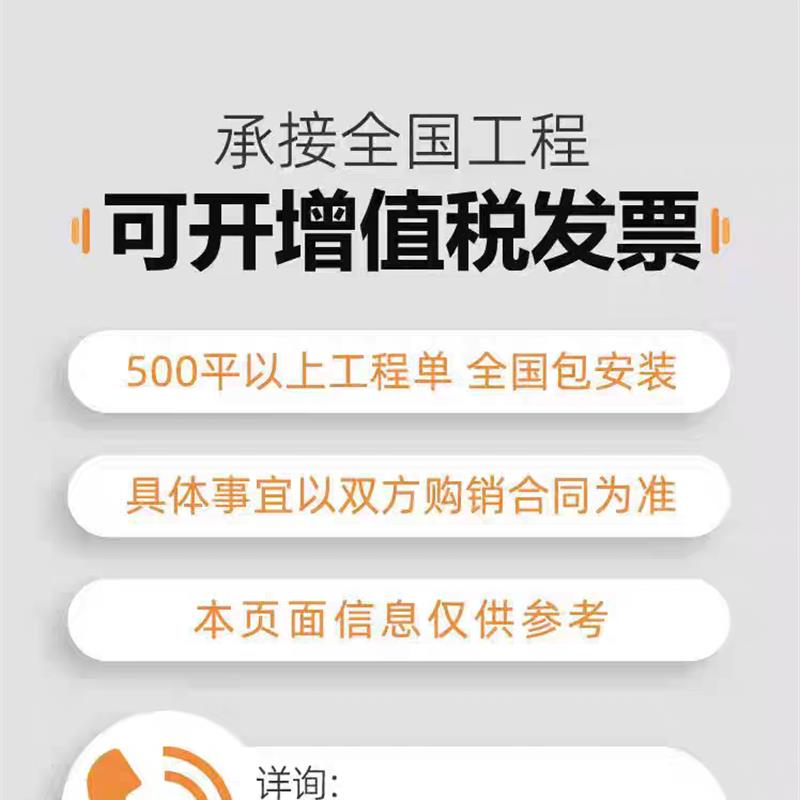 隐形儿童防护网阳台防护网防盗网安全网防止物品高空坠落学校