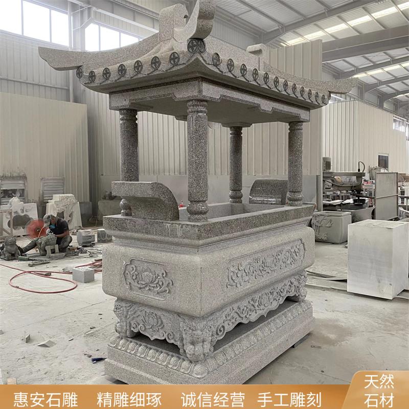 石头香炉青石天地炉圆形鼎炉方形烧香炉雕龙祠堂天公炉带盖子双层