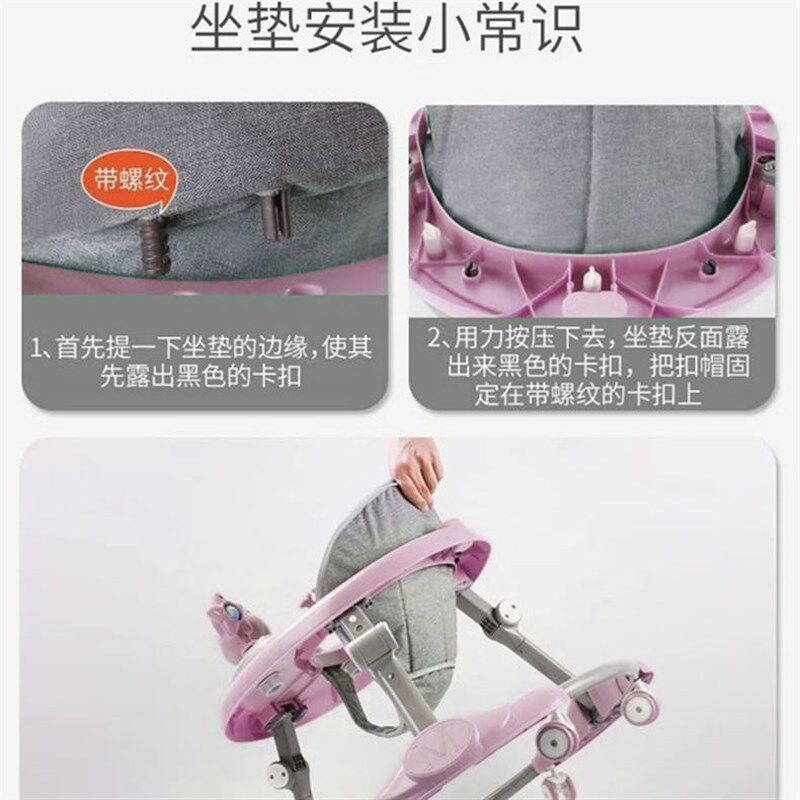 防O型腿学步车多功能可坐可推 宝宝手推车小兔子可拆分设计 静音
