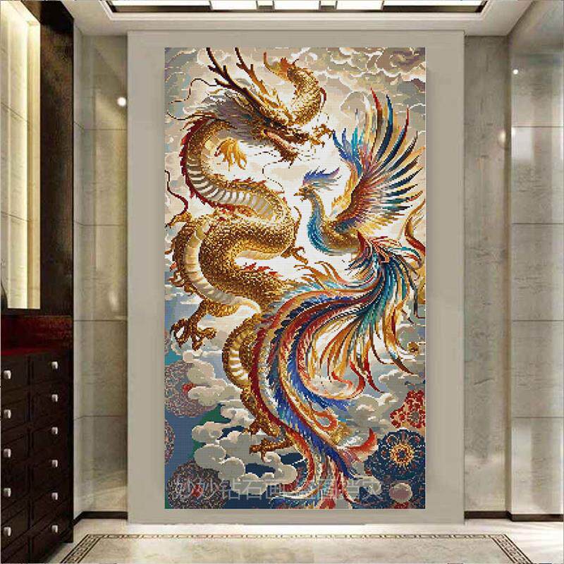 旺宅龙凤呈祥十字绣进门结婚玄关客厅过道挂画竖版贴钻石画风水画