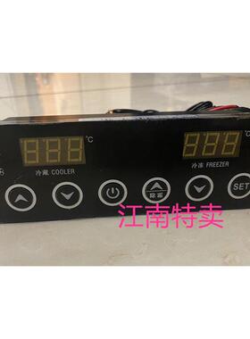 商用冰柜四六门双温电子温控器（带炫彩）TGC-273