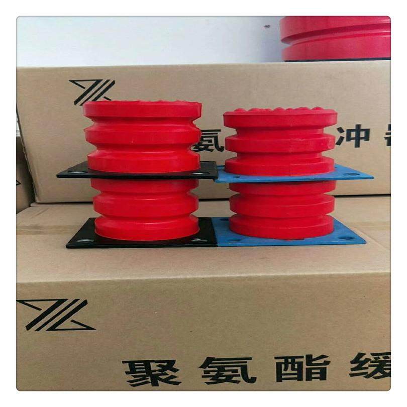 现货聚氨酯缓冲器防撞器工业用起重机缓冲器电梯缓冲器,搬运/仓储/物流设备,其他起重搬运设备,淘宝优惠券,粉丝福利购,淘宝优惠卷