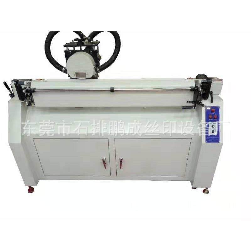 厂家直销磨胶机研磨机磨刮机自动优惠多多更优惠,机械设备,印刷设备,淘宝优惠券,粉丝福利购,淘宝优惠卷