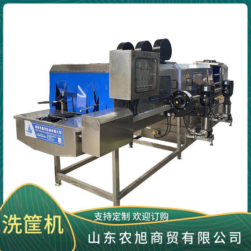 水果筐洗筐机物流配送筐鸡蛋托盘清洗机蛋糕盘塑料筐洗筐设备现货,清洗/食品/商业设备,其他食品加工设备,淘宝优惠券,粉丝福利购,淘宝优惠卷