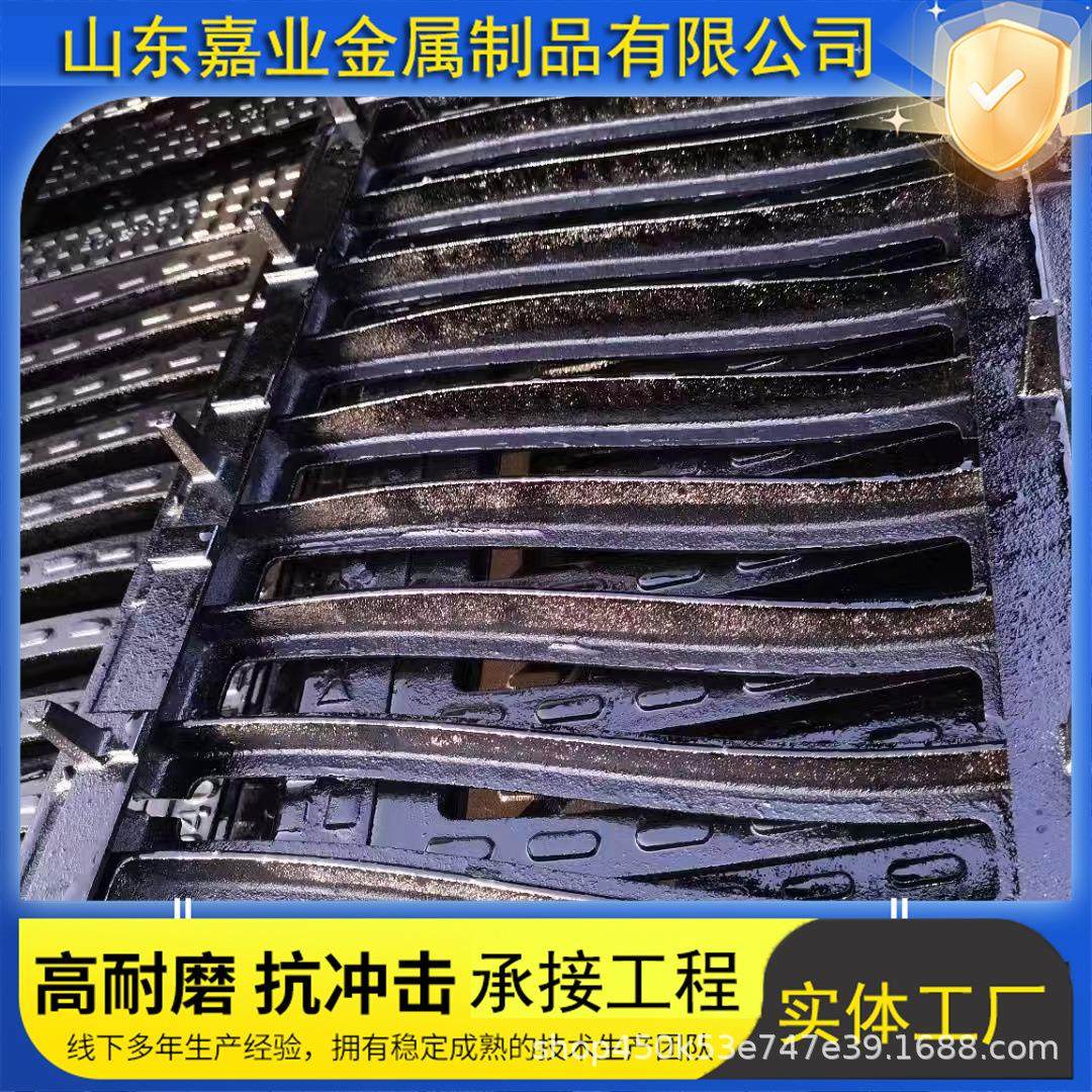 厂家现货球墨铸铁防沉降篦子市政水务篦侧边式雨水篦弹簧篦,基础建材,排水沟槽/盖板,淘宝优惠券,粉丝福利购,淘宝优惠卷