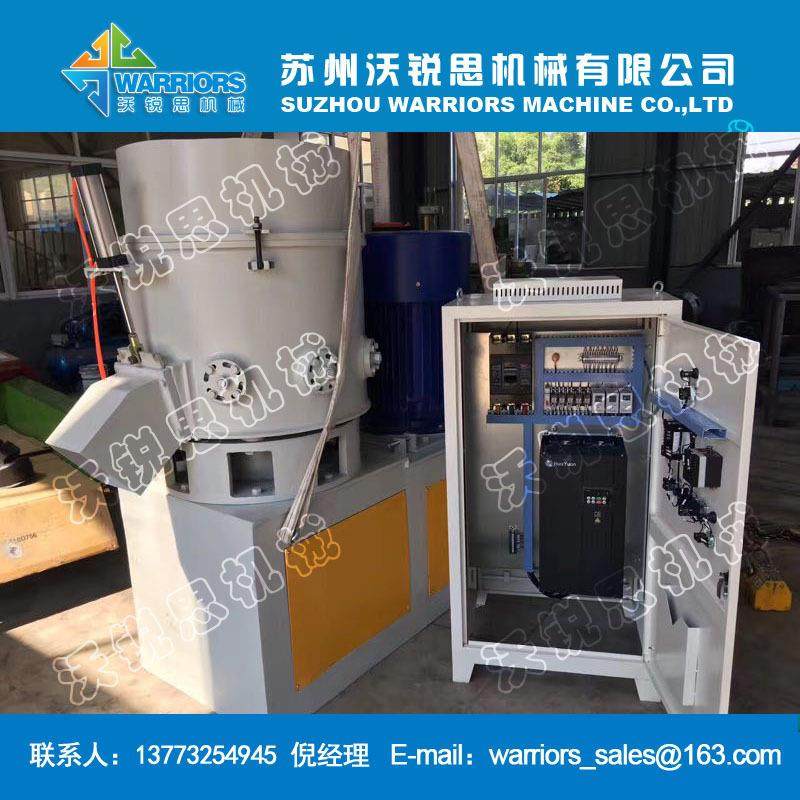 供应塑料薄膜团粒机PET涤纶布PA尼龙废料团粒机器,五金/工具,制袋机,淘宝优惠券,粉丝福利购,淘宝优惠卷