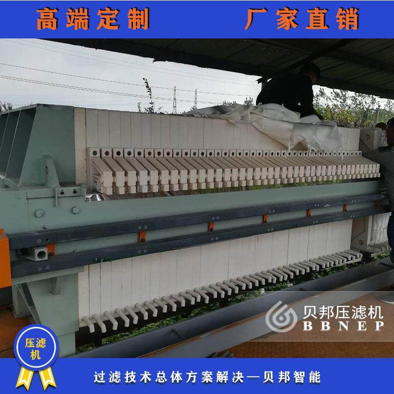 400平压滤机PP板框过滤器不锈钢米酒压榨机污泥二次脱水机,工业油品/胶粘/化学/实验室用品,其他实验室设备,淘宝优惠券,粉丝福利购,淘宝优惠卷