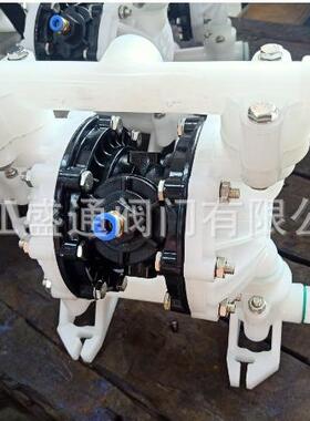 厂家直供气动隔膜泵QBY-40PP工程塑料F46特氟龙防腐蚀耐酸碱