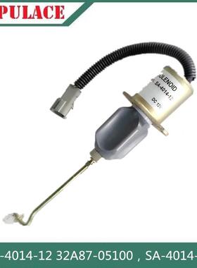 电子熄火控制器开关断油电磁阀SA-4014-12V24V32A87-05100
