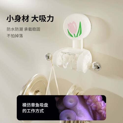 【下单立减50】花洒架浴室免打孔吸盘式可移动花洒支架喷头底座