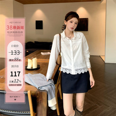 芝士Cheese◆半纸风霜秋