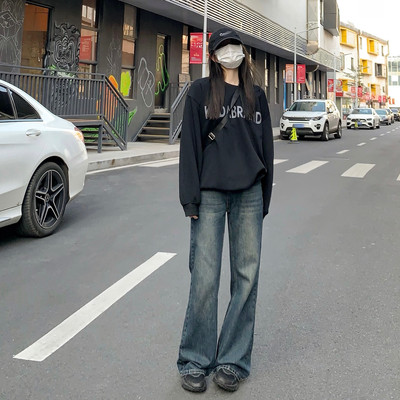 纯哥家高腰微喇不贴腿牛