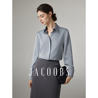 娅可家面料升级3.0灰蓝