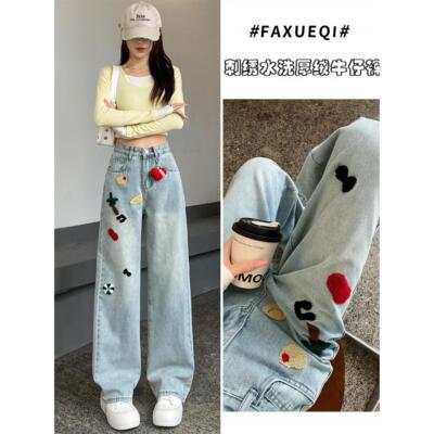 刺绣直筒阔腿牛仔裤女春