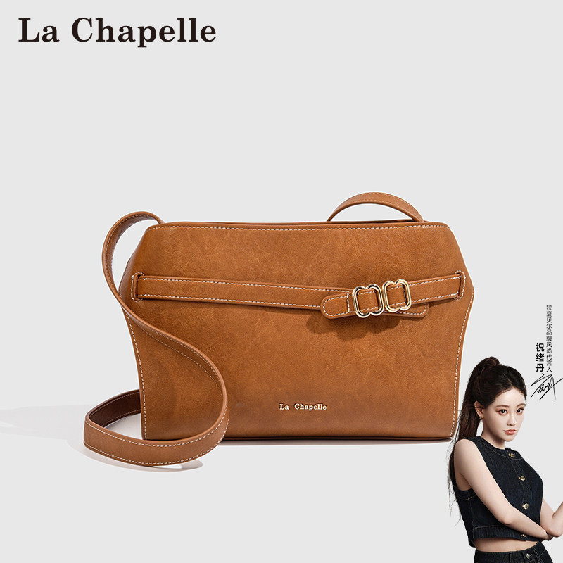 拉夏贝尔真皮单肩包简约通用款时尚通勤包女包2026棕色新款斜挎包