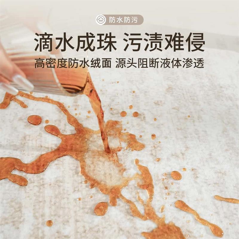 意大利客厅地毯防水易打理现代轻奢高级卧室床边毯沙发茶几地垫