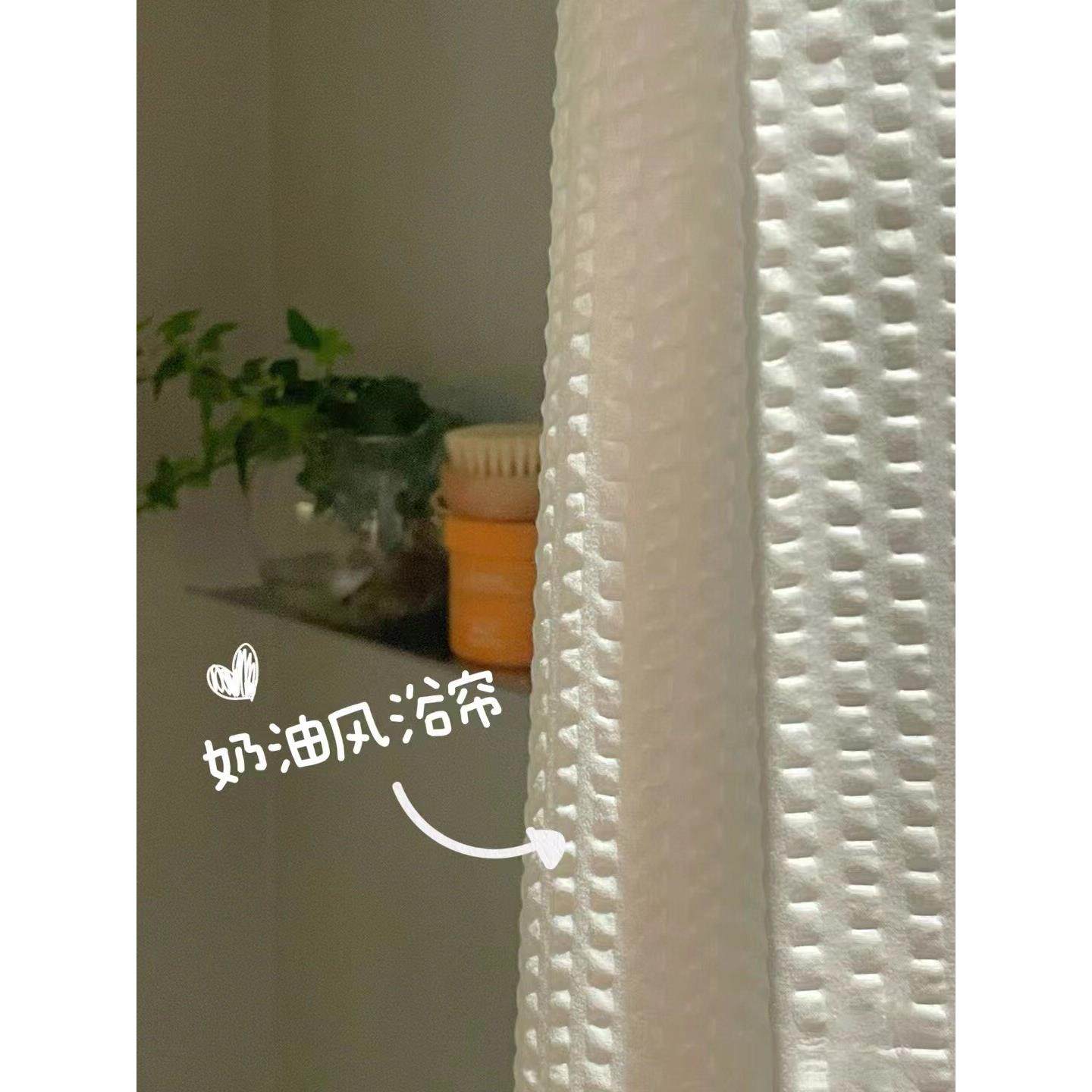 出口过剩速干涤纶软浴帘素色隔断帘纯白色衣柜挂帘180*180
