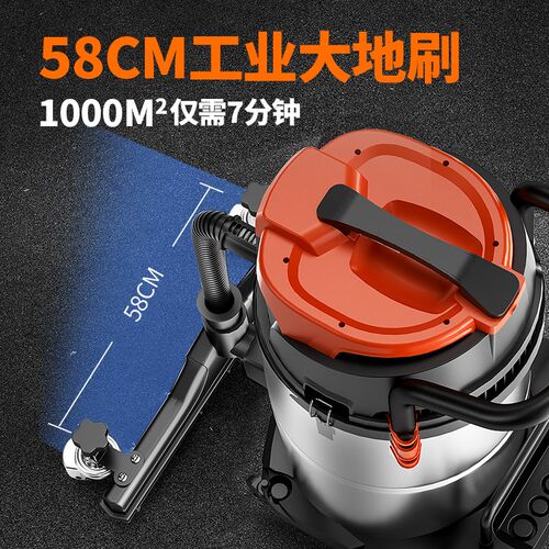 吸尘器工业用工厂车间粉尘大型强力大功率地毯大吸力吸水吸尘机