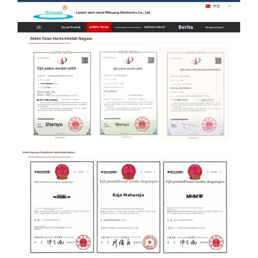 咪皇王㊣乐器 戏剧 无线麦克风话筒头戴式无线话筒二胡吉它舞台演