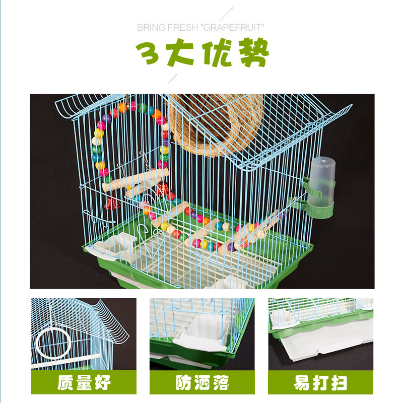 鹦鹉笼子玄凤虎皮鹦鹉笼子豪华大型鸟笼子大号金属牡丹鹩哥繁殖笼