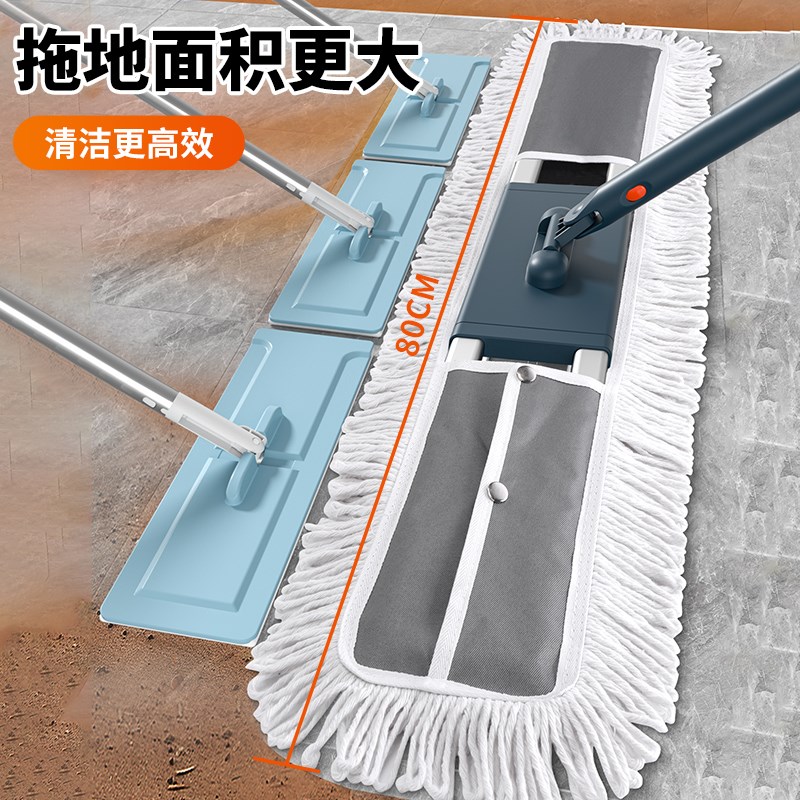 无尘车间专用拖把一拖净2025新款干湿两用防静电大号拖地尘推拖布