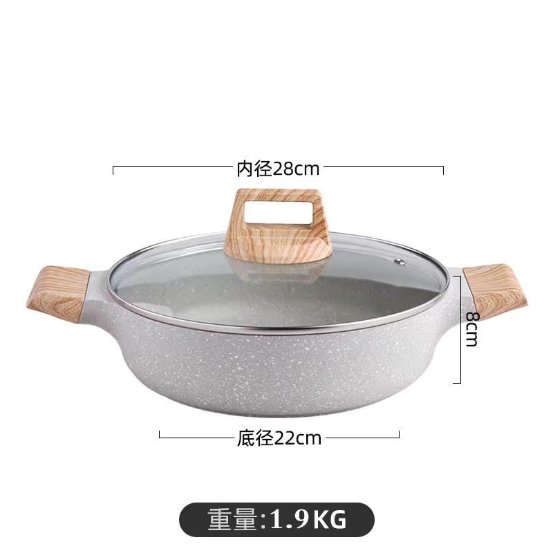 白色麦饭石双耳火锅焖锅专用汤锅炒锅平底锅多功能不粘锅餐厅商用