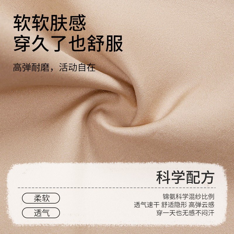 初中生内衣女学生运动文胸女大童发育期青少年女孩高中生防震背心