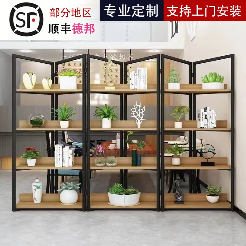 办公室铁艺屏风隔断架子客厅铁艺置物架子简约现代书架子玄关架子