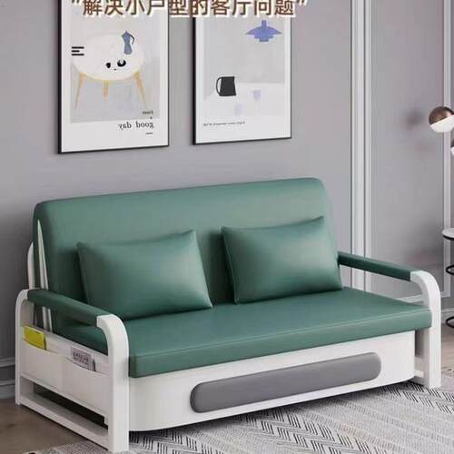 沙发床折叠两用2026新款多功能碳素钢架小户型客厅沙发单人伸缩床