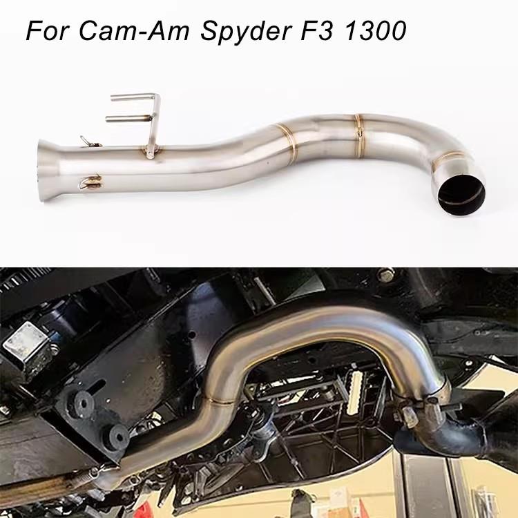 摩托车排气管适用庞巴迪蜘蛛侠 spyder F3 1330 2007-2022