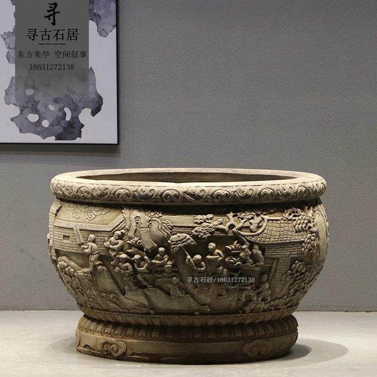 石雕青石大缸石槽门海百子图水缸石缸庭院石头户外鱼缸养鱼大门海