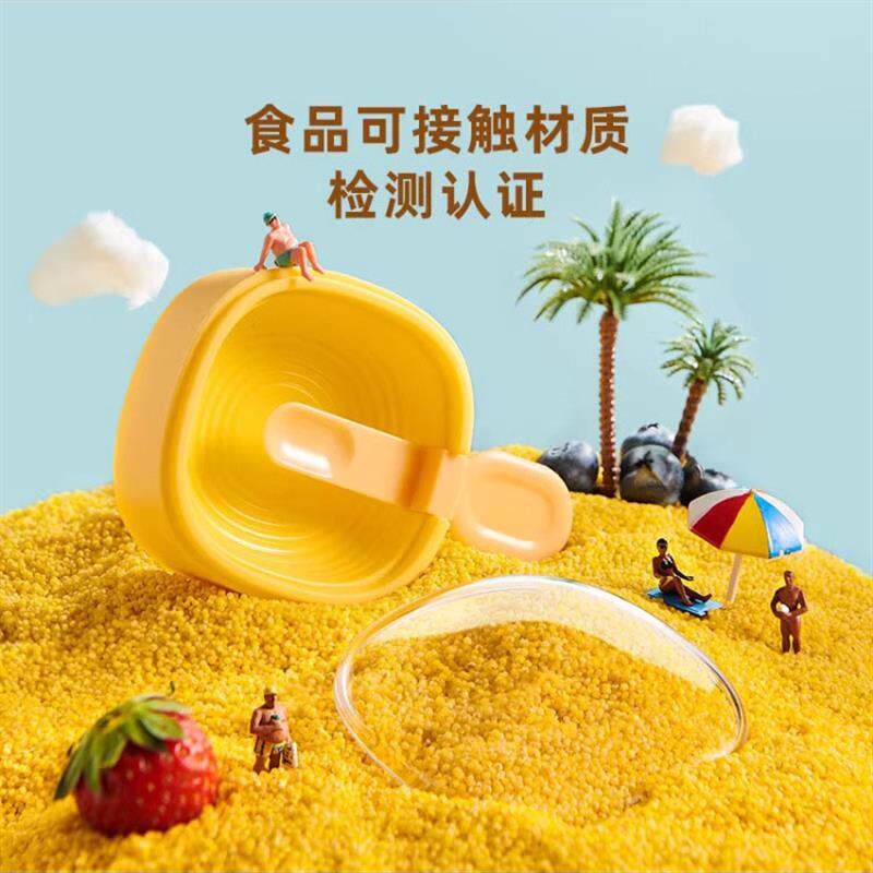 雪糕模具家用做冰棒冰棍冰淇淋冰糕冰块奶酪棒矽胶食品级磨具自制