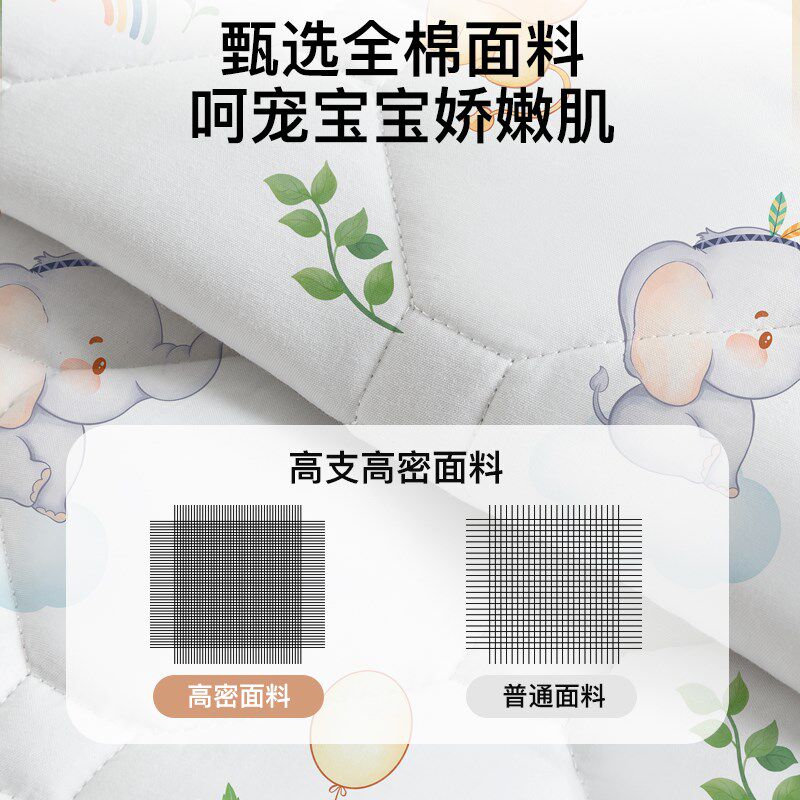 婴儿床垫褥子宝宝儿童拼接床褥垫小学生幼儿园专用午睡垫软垫垫子
