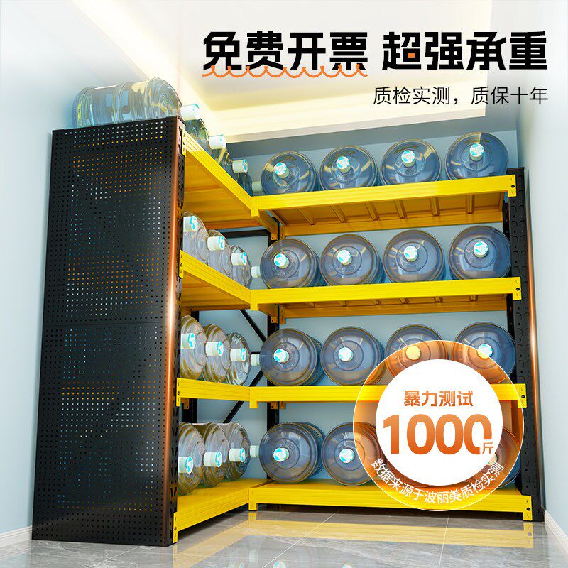 800库L型转角置物架90度直角货架拐角收纳架仓库储物架阳台杂物架