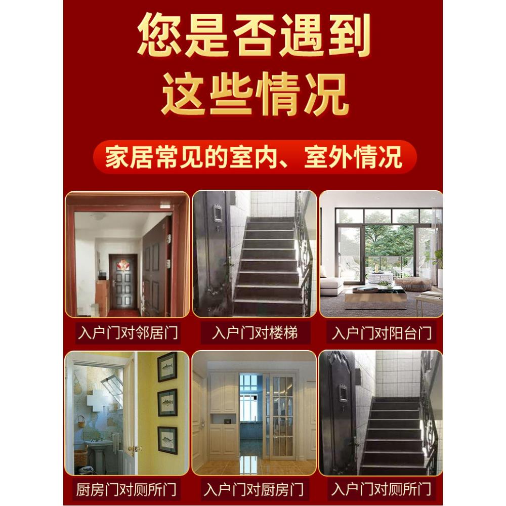 朱砂五帝币正品铜币解说入口门解说挂件加厚葫芦上开灯门石门槛