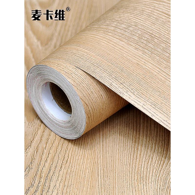 彷橱柜衣柜子装饰自粘墙纸3D立体原木门色橡木板家具翻新木纹贴纸