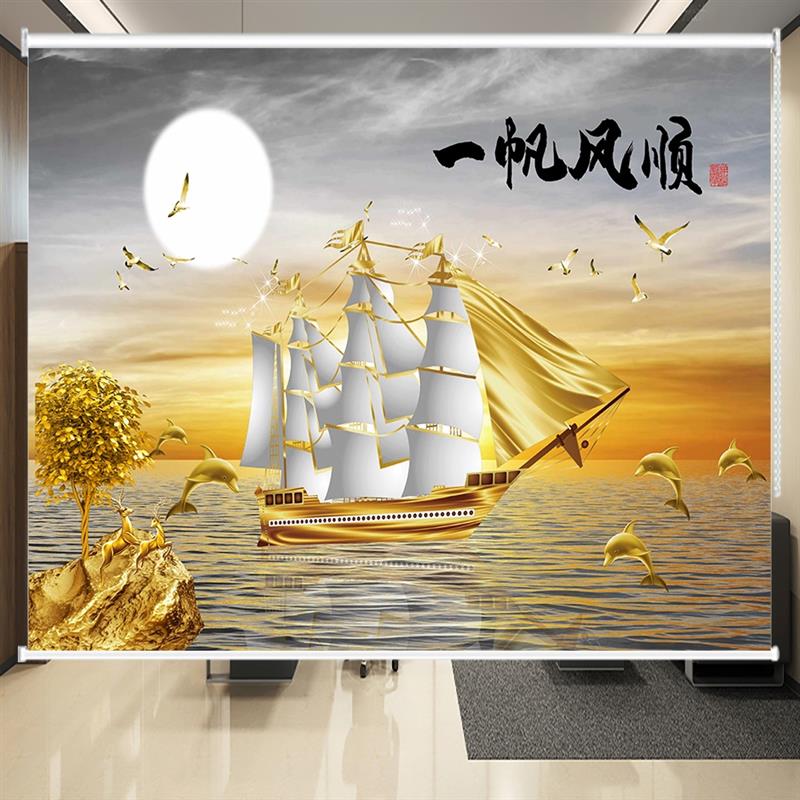 定制意境装饰山水卷帘客厅办公室书房防水遮阳上下升降手拉式卷帘