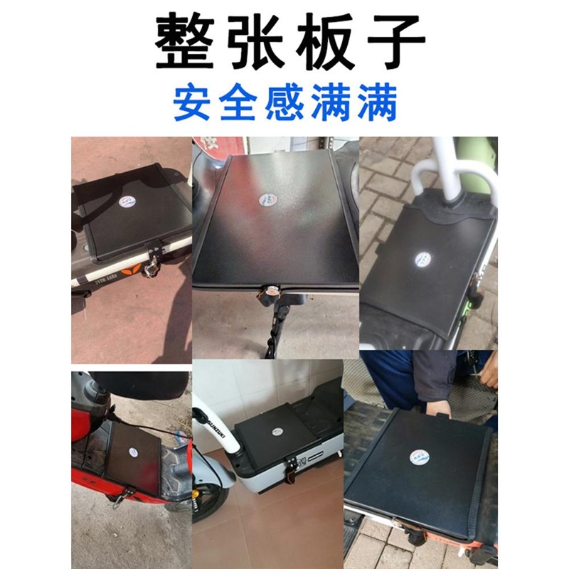 电瓶锁踏板锁电动车大踏板电瓶车防盗锁电摩铁板锁链条锁一体盖板