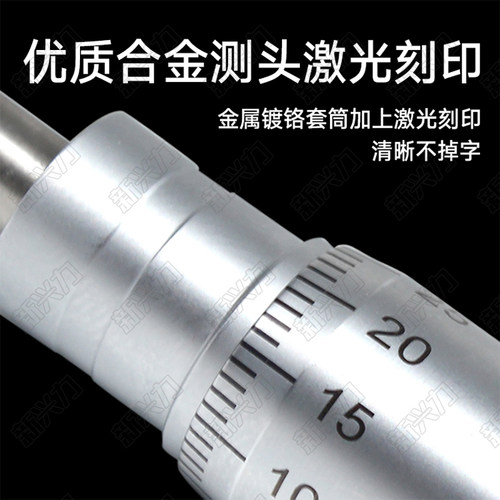 XYZ轴位移平台三轴手动微调升降工作台光学移动滑台LD60/40/125