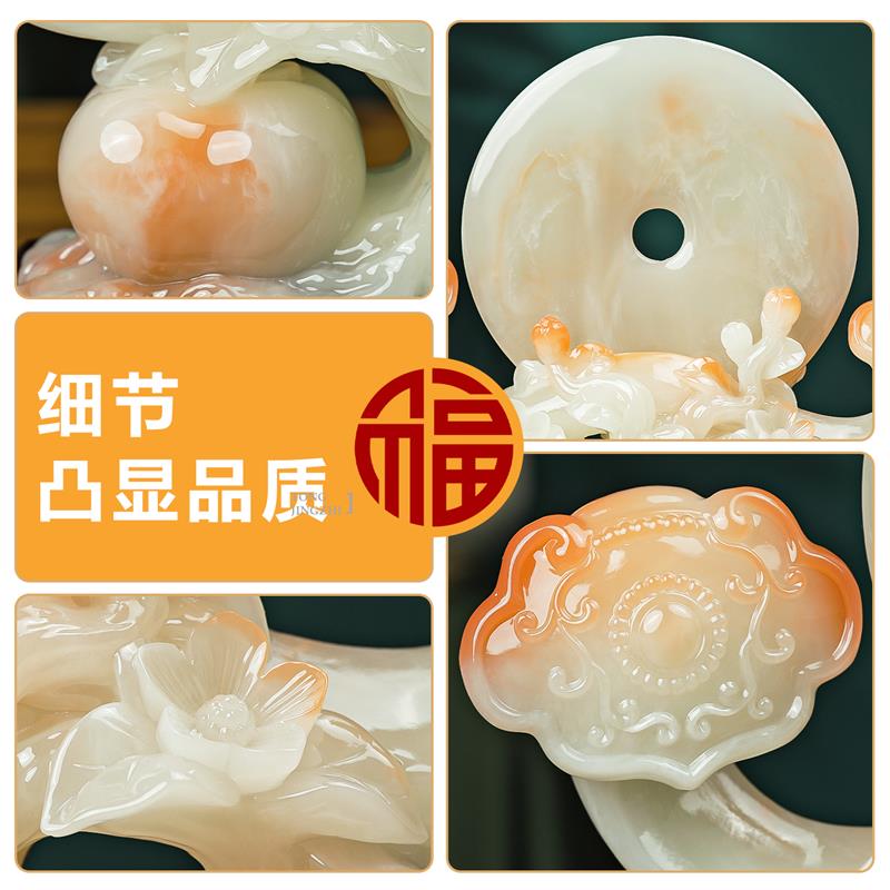 如意平安扣玉石摆饰高档招财玄关客厅电视柜装饰品搬新家乔迁礼物