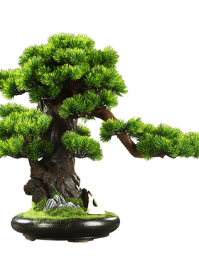 仿真迎客松盆景植物客厅玄关办公室绿植盆栽摆件家居装饰开业礼品