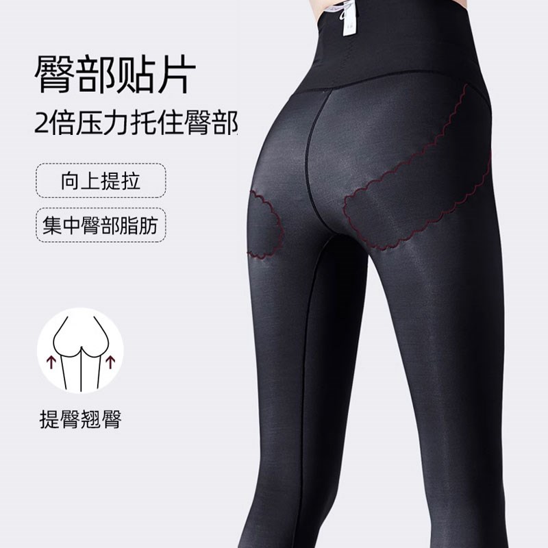 秋冬高腰塑身裤收腹裤强力收小肚子产后束腰塑型美体提臀裤可外穿